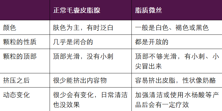 米兰体育：实时比分，尽在掌握 - 米兰体坛